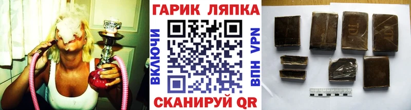 Продажа наркотиков Усть-Джегута Бошки Шишки  АМФ  Экстази  Меф  Cocaine  Гашиш 
