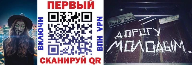 Амфетамин VHQ  Усть-Джегута 