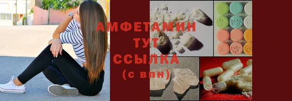 таблы Алексеевка