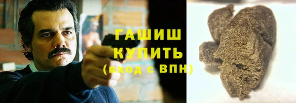 гидра Алзамай