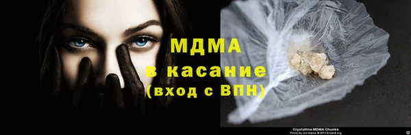 кокаин Алексин