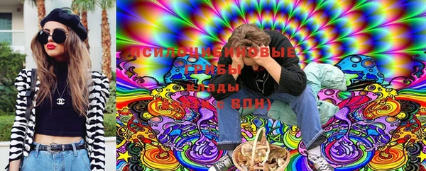 кокаин Алексин