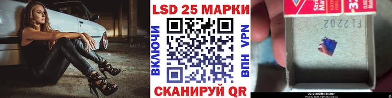 Марки NBOMe 1,5мг  Усть-Джегута 