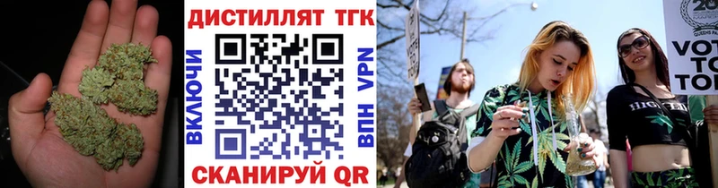 Дистиллят ТГК жижа  MEGA зеркало  Усть-Джегута 